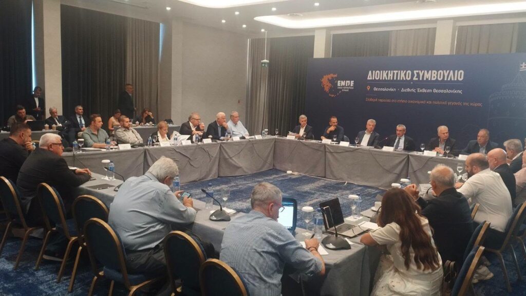 Αχαΐα: Στη ΔΕΘ ο περιφερειάρχης Νεκτάριος Φαρμάκης για «την Ελλάδα του αύριο αλλά όχι του κέντρου» ΦΩΤΟ 5 Αχαΐα: Στη ΔΕΘ ο περιφερειάρχης Νεκτάριος Φαρμάκης για «την Ελλάδα του αύριο αλλά όχι του κέντρου» ΦΩΤΟ