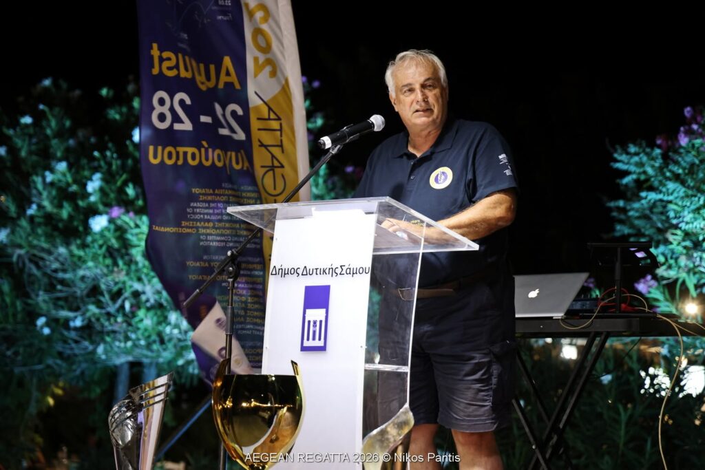 Ο Ιστιοπλοϊκός Ομιλος Πατρών στην επετειακή 25η Aegean Regatta ΦΩΤΟ