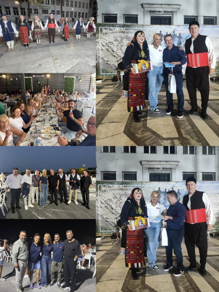 Το Χορευτικό Εργαστήρι Αιγίου στην Πανελλήνια Συνάντηση Πολιτιστικών Συλλόγων ΒΙΝΤΕΟ-ΦΩΤΟ 6 Το Χορευτικό Εργαστήρι Αιγίου στην Πανελλήνια Συνάντηση Πολιτιστικών Συλλόγων ΒΙΝΤΕΟ-ΦΩΤΟ