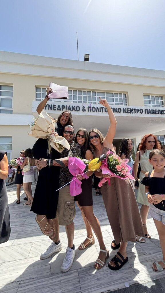 Η αχαιή πρωταθλήτρια Νόρα Δράκου πτυχιούχος του Πανεπιστημίου Πατρών ΦΩΤΟ