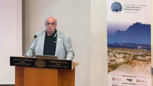 Το 24ο Πανελλήνιο Συνέδριο Στερεάς Φυσικής Κατάστασης και Επιστήμης των Υλικών ΒΙΝΤΕΟ-ΦΩΤΟ 27 Το 24ο Πανελλήνιο Συνέδριο Στερεάς Φυσικής Κατάστασης και Επιστήμης των Υλικών ΒΙΝΤΕΟ-ΦΩΤΟ