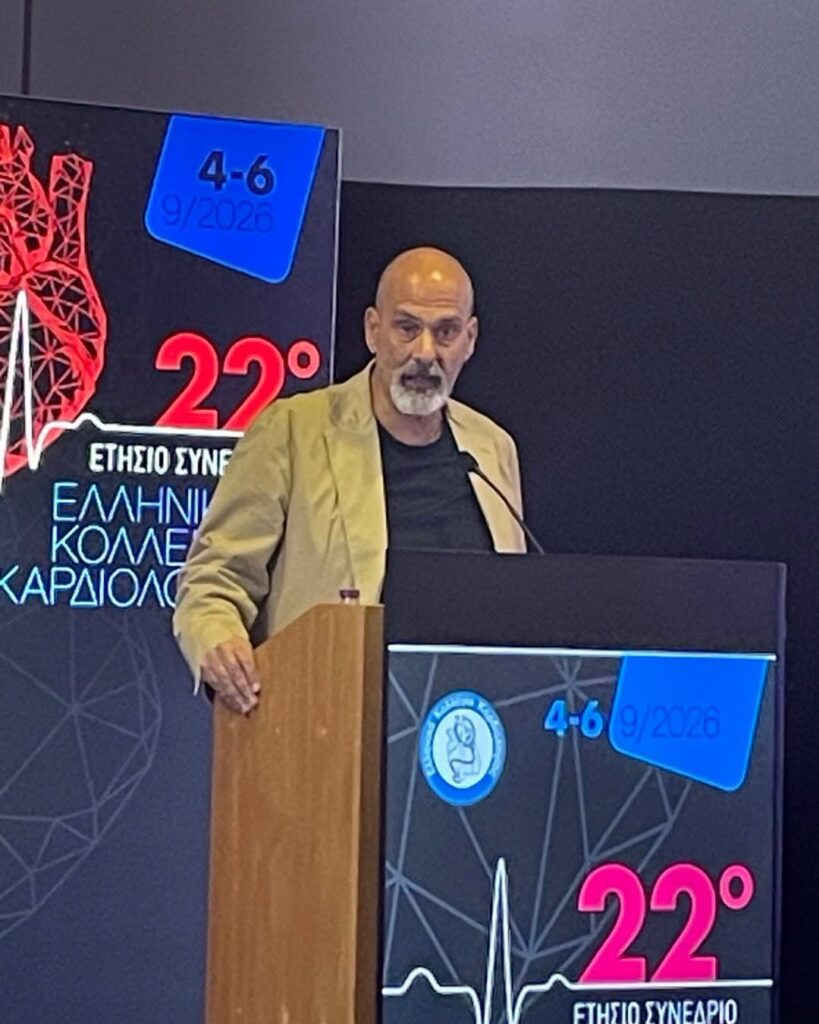 Ο Χαράλαμπος Μπονάνος στο Καρδιολογικό συνέδριο στα Καλάβρυτα ΦΩΤΟ