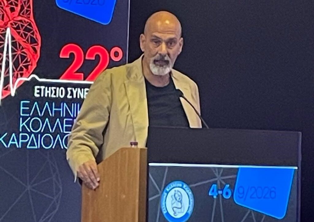 Ο Χαράλαμπος Μπονάνος στο Καρδιολογικό συνέδριο στα Καλάβρυτα ΦΩΤΟ