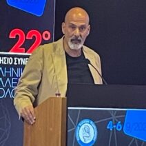 Ο Χαράλαμπος Μπονάνος στο Καρδιολογικό συνέδριο στα Καλάβρυτα ΦΩΤΟ 1 Ο Χαράλαμπος Μπονάνος στο Καρδιολογικό συνέδριο στα Καλάβρυτα ΦΩΤΟ