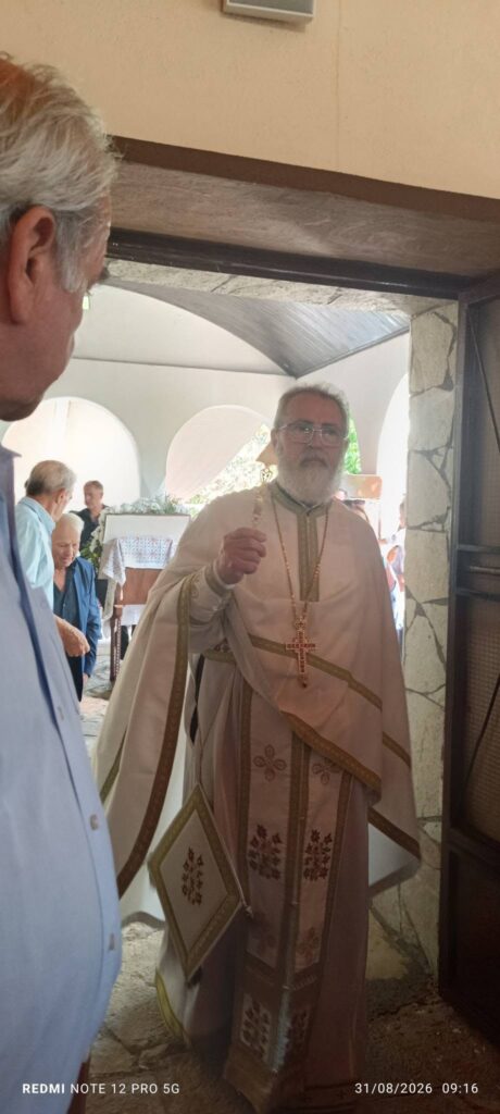 Η πανήγυρης στην Παναγία Τιμία Ζώνη στο Αγρίδι Καλαβρύτων ΒΙΝΤΕΟ-ΦΩΤΟ