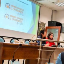 Κοινωνικό Παντοπωλείο και Φαρμακείο του Δήμου Ερυμάνθου.
