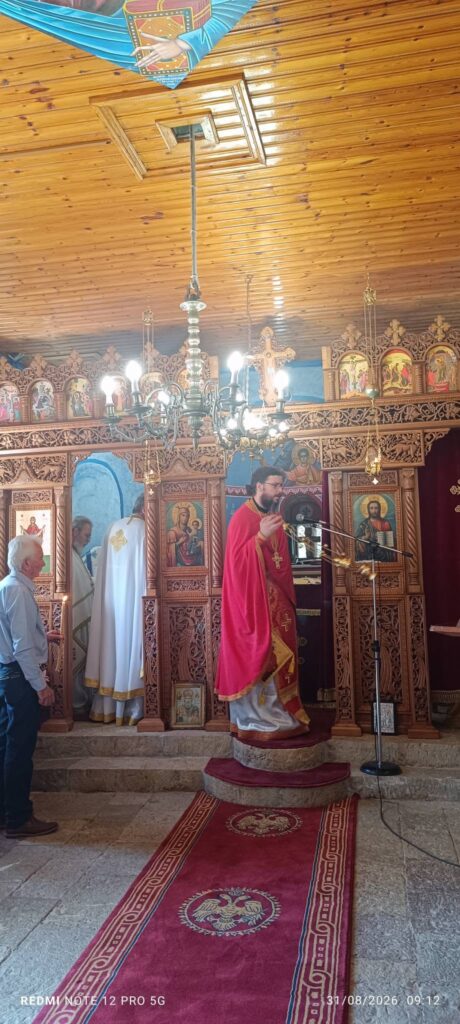 Η πανήγυρης στην Παναγία Τιμία Ζώνη στο Αγρίδι Καλαβρύτων ΒΙΝΤΕΟ-ΦΩΤΟ