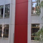 Πάτρα: Αγώνας δρόμου για 102 δωμάτια στη Φοιτητική Εστία του Πανεπιστημίου ΦΩΤΟ