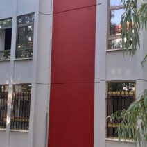 Πάτρα: Αγώνας δρόμου για 102 δωμάτια στη Φοιτητική Εστία του Πανεπιστημίου ΦΩΤΟ