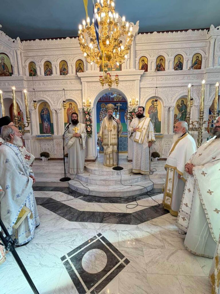 Εγκαινιάστηκε ο νέος ναός του Αγίου Νικολάου Γιουλαιΐκων ΦΩΤΟ