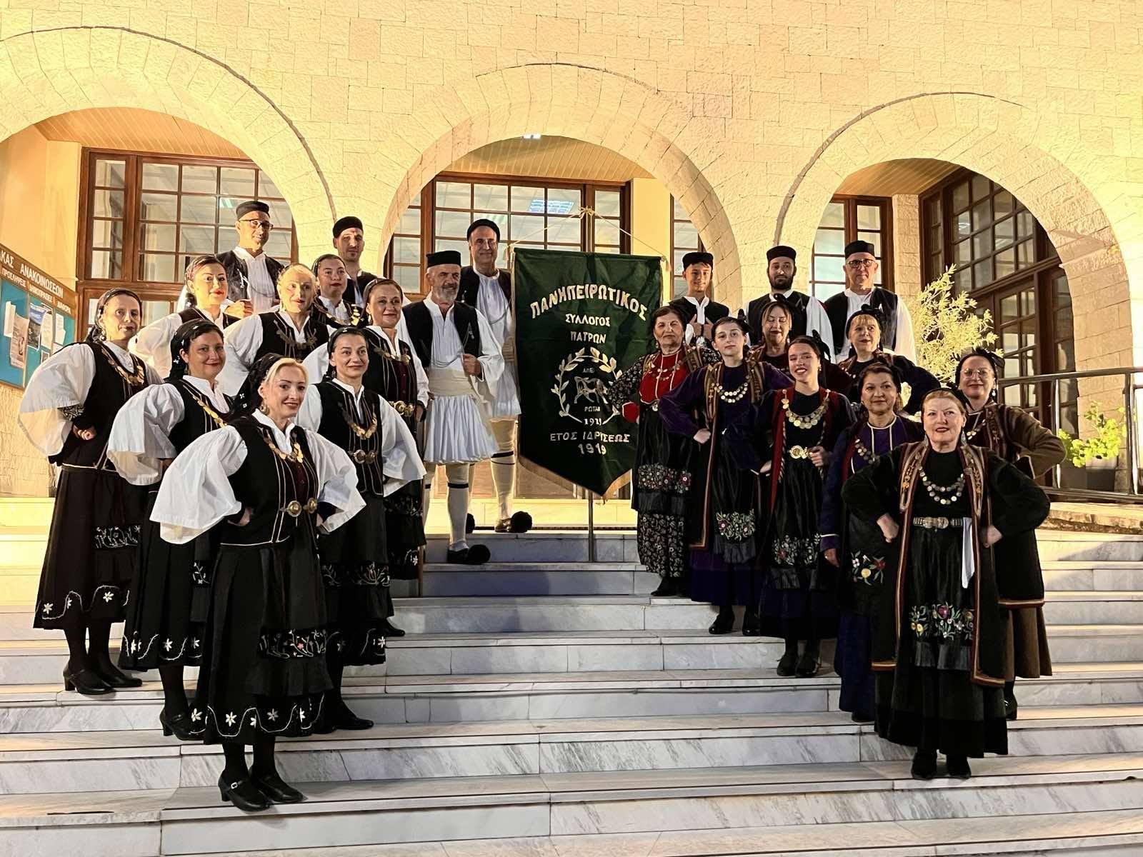 Ο Πανηπειρωτικός Σύλλογος Πατρών σε Φεστιβάλ στην Κόνιτσα ΦΩΤΟ