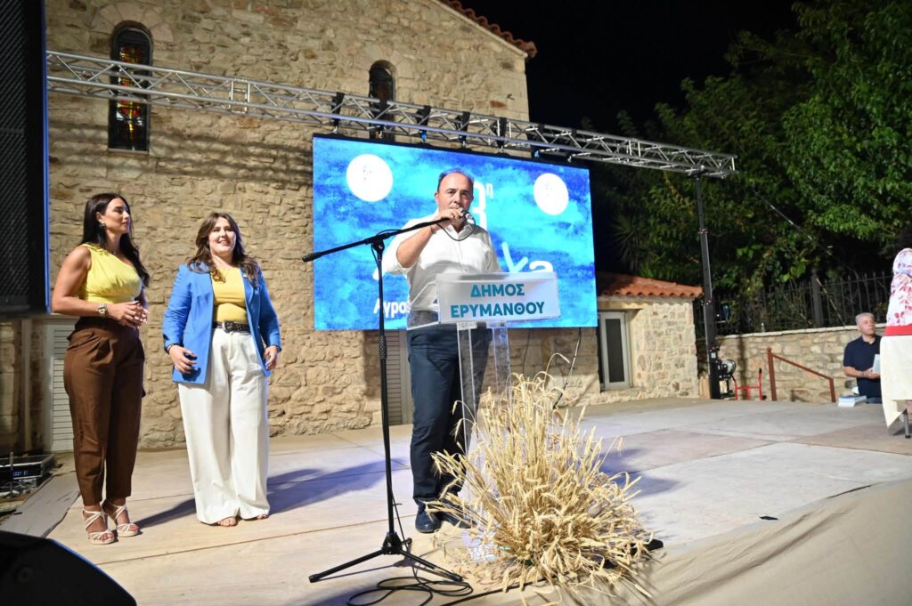 Ο Ανδρέας Φίλιος στο περίπτερο της Αγροτικής Έκθεσης του Δήμου Ερυ…