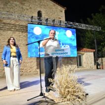 Ο Ανδρέας Φίλιας στην Αγροτική Έκθεση του Δήμου Ερυμάνθου ΦΩΤΟ 2 Ο Ανδρέας Φίλιος στο περίπτερο της Αγροτικής Έκθεσης του Δήμου Ερυ…