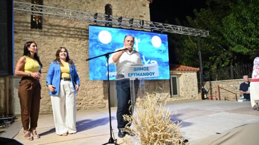 Ο Ανδρέας Φίλιας στην Αγροτική Έκθεση του Δήμου Ερυμάνθου ΦΩΤΟ 15 Ο Ανδρέας Φίλιος στο περίπτερο της Αγροτικής Έκθεσης του Δήμου Ερυ…