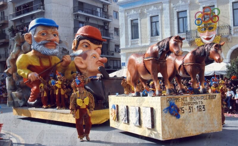 Ιστορική αναδρομή στο Πλήρωμα 15 από ΚΕΔΗΠ-Καρναβάλι Πάτρας ΦΩΤΟ