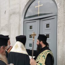 Τα Θυρανοίξια των Αγίων Πάντων στα Λατσέϊκα Μοίρα Πατρών ΦΩΤΟ 1 Τα Θυρανοίξια των Αγίων Πάντων στα Λατσέϊκα Μοίρα Πατρών ΦΩΤΟ