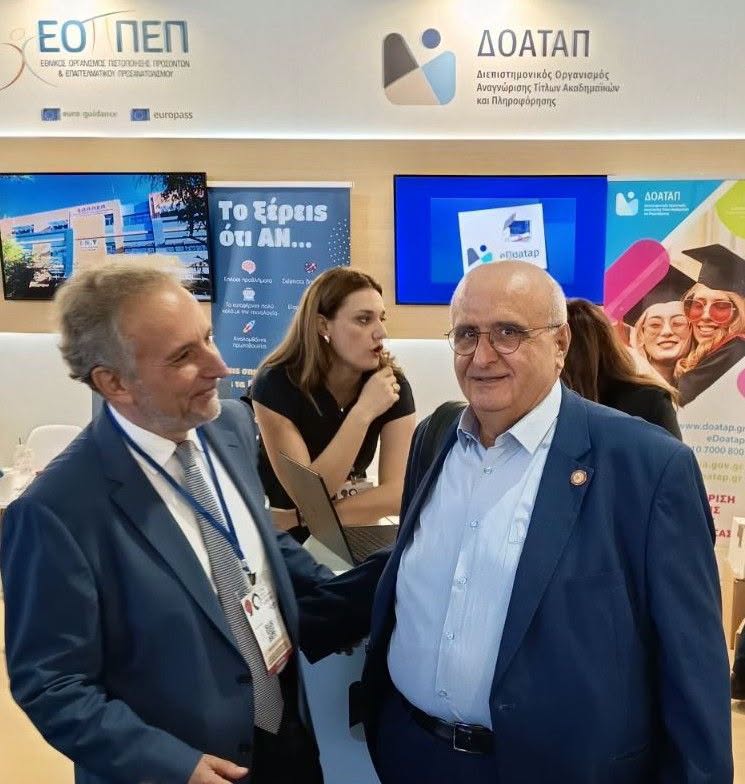 Στην ΔΕΘ το Πανεπιστήμιο Πατρών διά του Πρύτανη Χρήστου Μπούρα ΦΩΤΟ