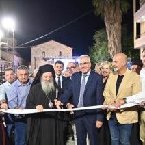 Άνοιγμα πυλών Αγροτικής Έκθεσης Χαλανδρίτσας με συμμετοχή της Προ…