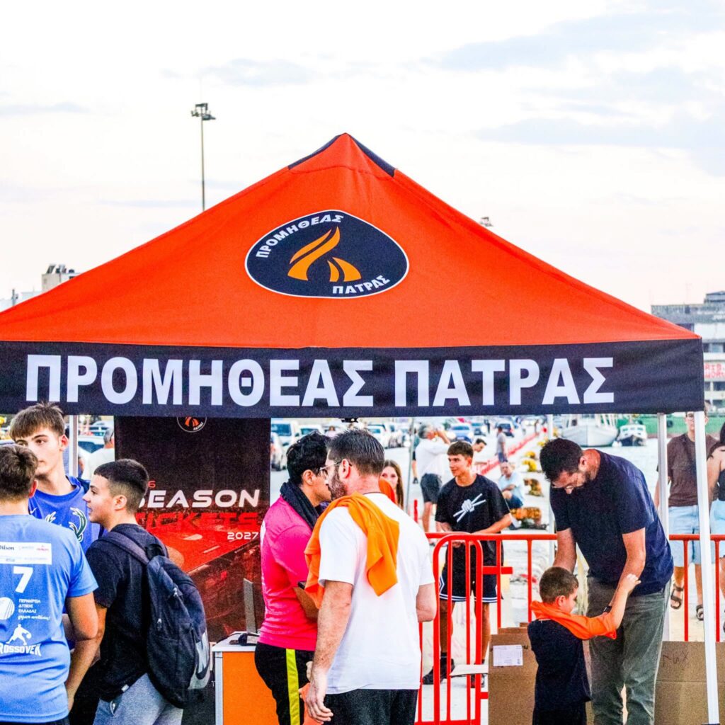Η παρουσία του Προμηθέα στο GNC 3on3 «Κώστας Πετρόπουλος» στον Μώλο ΦΩΤΟ