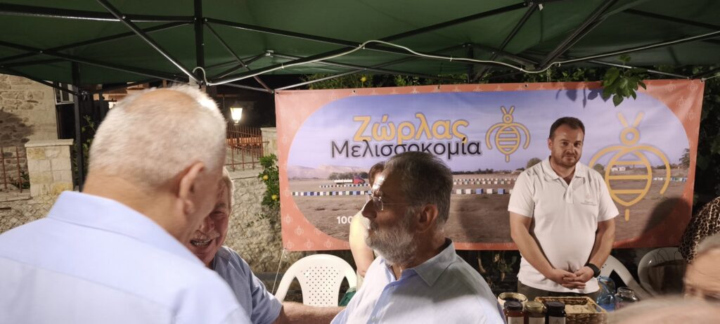 Ο Ανδρέας Παναγιωτόπουλος στην Αγροτική Έκθεση Χαλανδρίτσας ΒΙΝΤΕΟ-ΦΩΤΟ