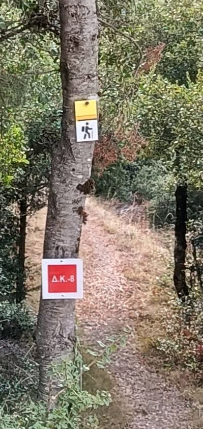 Πεζοπορία από Πλανητέρο Αχαΐας μέχρι τη Λίμνη Δόξα Κορινθίας ΦΩΤΟ
