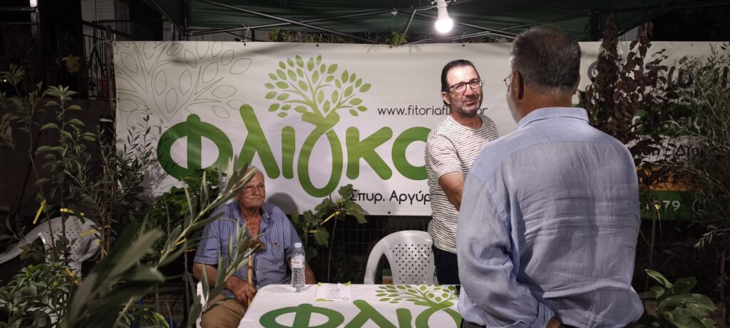 Ο Ανδρέας Παναγιωτόπουλος στην Αγροτική Έκθεση Χαλανδρίτσας ΒΙΝΤΕΟ-ΦΩΤΟ