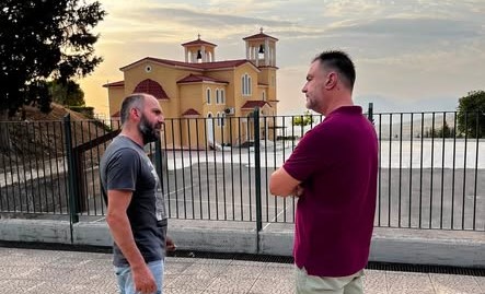 Φωτογραφία που δείχνει στήριξη του Πολιτιστικού Συλλόγου Ελεκστρας