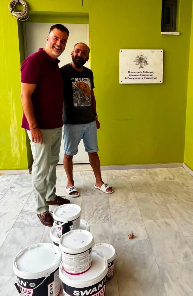 Στήριξη στον Πολιτιστικό Σύλλογο Ελεκίστρας από Σκιαδαρέση ΦΩΤΟ 5 Στήριξη στον Πολιτιστικό Σύλλογο Ελεκίστρας από Σκιαδαρέση ΦΩΤΟ