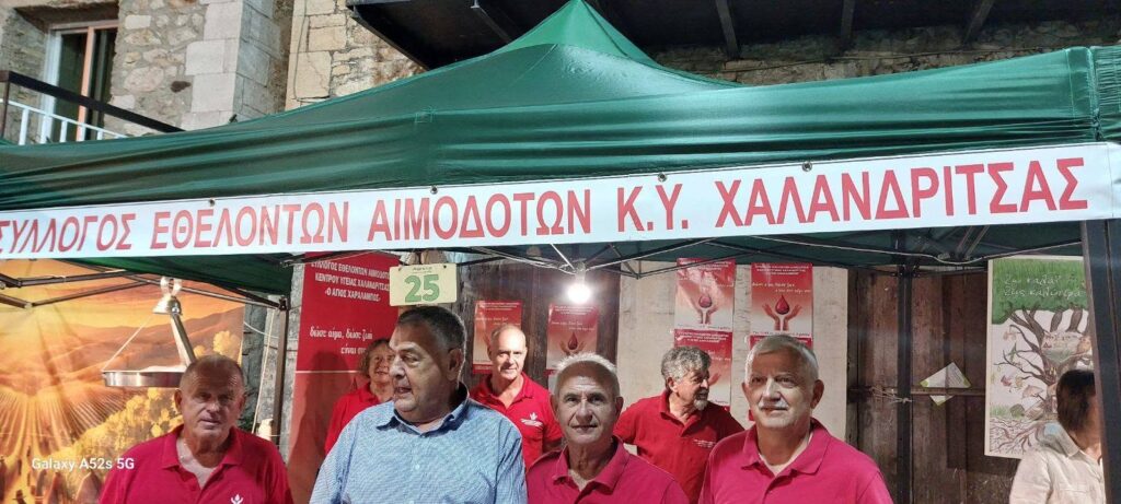 Ο Τάκης Αντωνόπουλος στην Αγροτική Έκθεση Χαλανδρίτσας ΦΩΤΟ