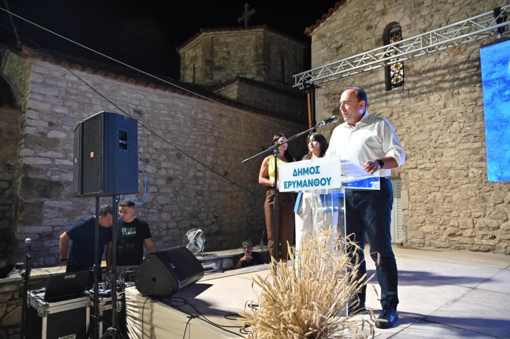 Ο Ανδρέας Φίλιας στην Αγροτική Έκθεση του Δήμου Ερυμάνθου ΦΩΤΟ