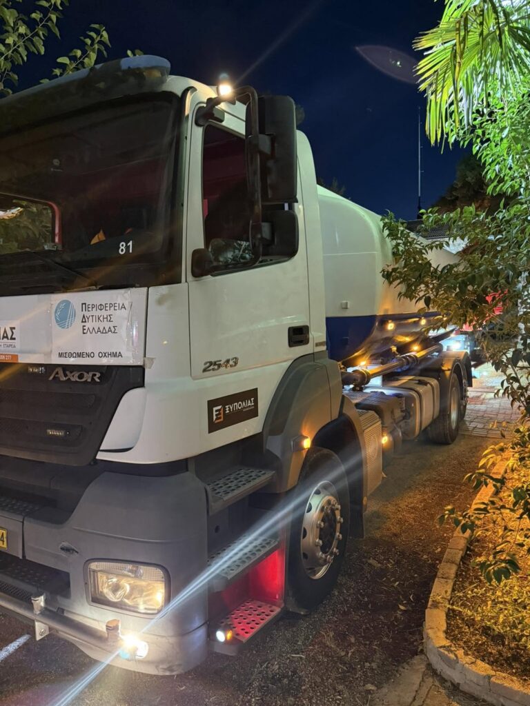 Πάτρα: Αυτοψία Ζαΐμη στην Achaia Clauss – «Η σημαία έμεινε ανέπαφη» 9 Πάτρα: Αυτοψία Ζαΐμη στην Achaia Clauss – «Η σημαία έμεινε ανέπαφη»