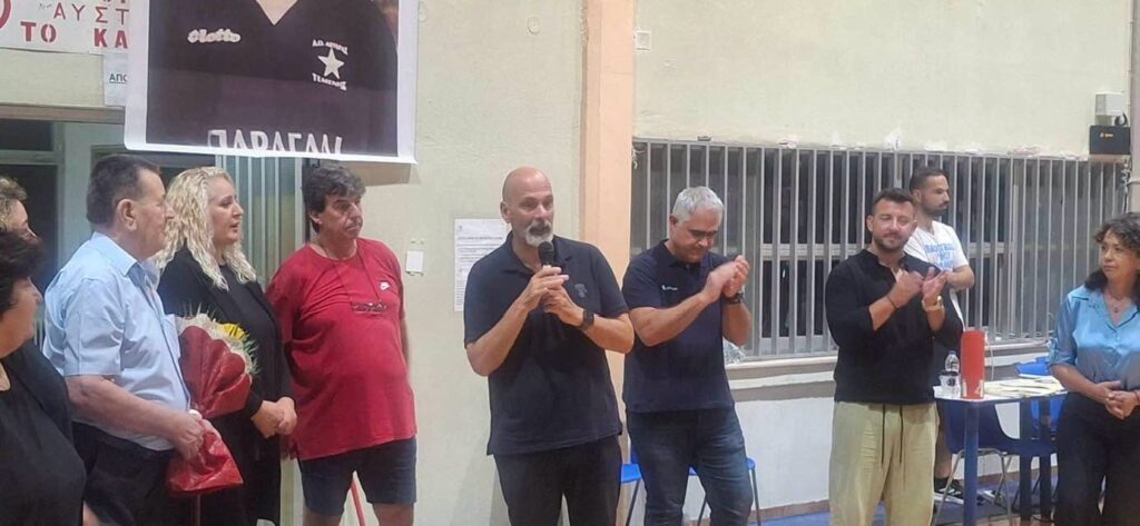 Τιμή στη μνήμη του Μιχάλη Δημητρακόπουλου στον Αστέρα Τεμένης ΦΩΤΟ 8 Τιμή στη μνήμη του Μιχάλη Δημητρακόπουλου στον Αστέρα Τεμένης ΦΩΤΟ
