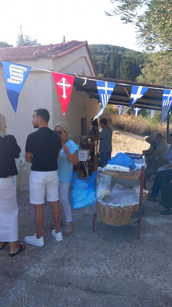 Ο εορτασμός της Παντάνασσας στο Τρουσάκι Σταροχωρίου ΦΩΤΟ