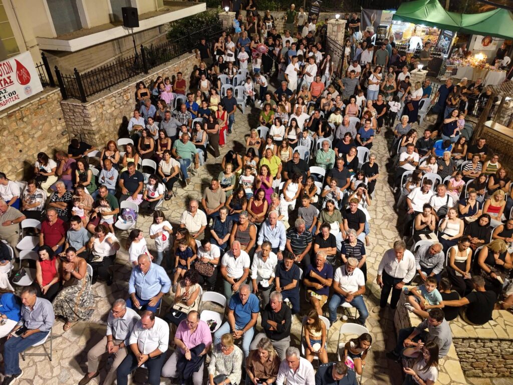 Εντυπωσιακές εικόνες από ψηλά στην 23η Αγροτική Έκθεση Χαλανδρίτσας ΦΩΤΟ