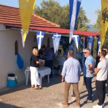 Ο εορτασμός της Παντάνασσας στο Τρουσάκι Σταροχωρίου ΦΩΤΟ
