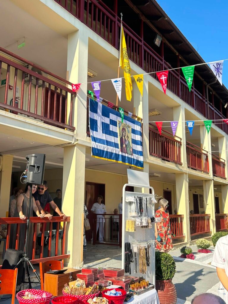 Θεία Λειτουργία στο Κοινωφελές Ίδρυμα «Παναγία η Βλαχέρνα»
