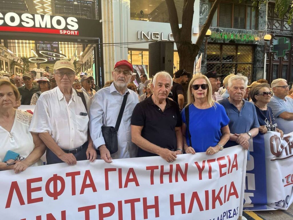 Ο Κώστας Πετρόπουλος στην Θεσσαλονίκη με τους συνταξιούχους ΦΩΤΟ
