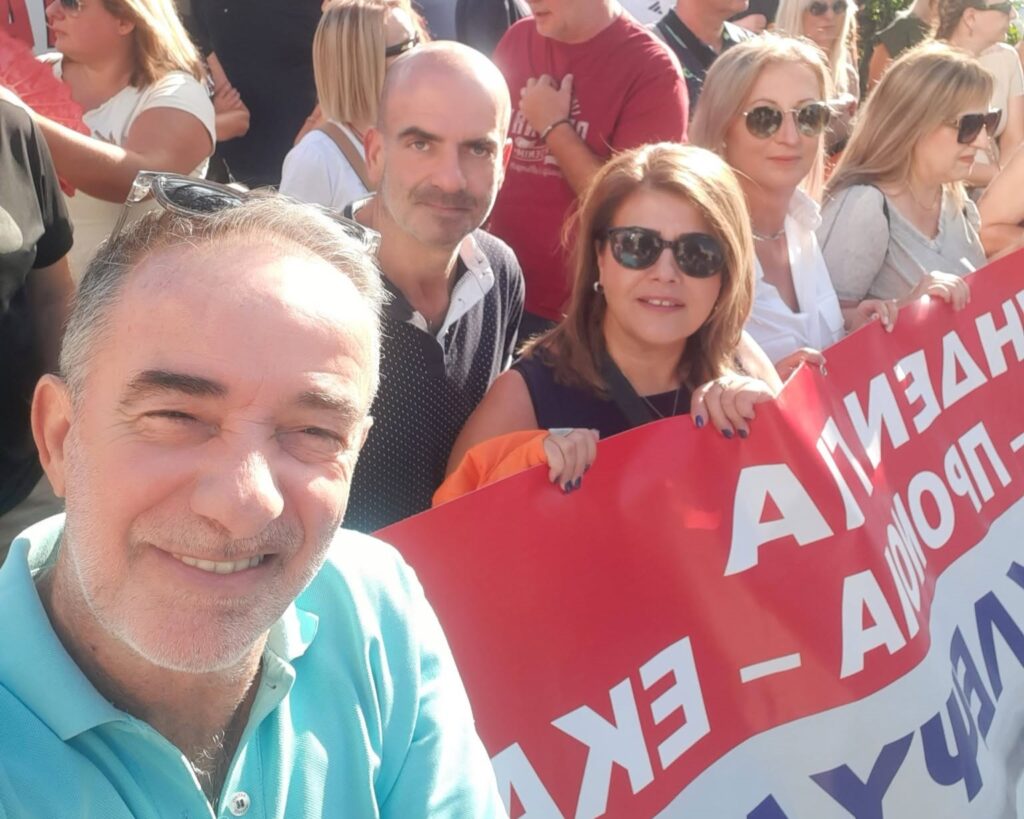 Πάτρα: Παρόντες στη μεγάλη πορεία ΑΔΕΔΥ και ΠΟΕΔΗΝ συνδικαλιστές εργαζόμενοι του «Άγιου Ανδρέα» ΦΩΤΟ