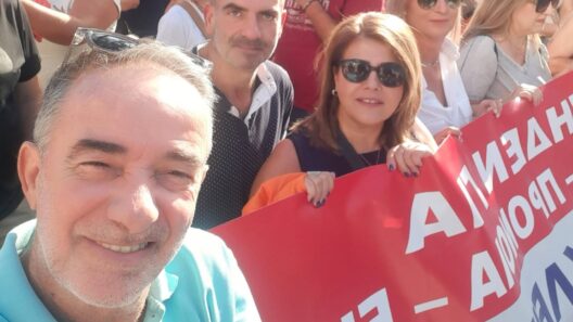 Πάτρα: Παρόντες στη μεγάλη πορεία ΑΔΕΔΥ και ΠΟΕΔΗΝ συνδικαλιστές εργαζόμενοι του «Άγιου Ανδρέα» ΦΩΤΟ 18 Πάτρα: Παρόντες στη μεγάλη πορεία ΑΔΕΔΥ και ΠΟΕΔΗΝ συνδικαλιστές εργαζόμενοι του «Άγιου Ανδρέα» ΦΩΤΟ