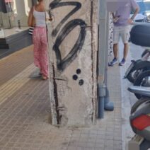 Πάτρα: Φάνηκαν τα σίδερα σε ετοιμόρροπο κτήριο με αμφίβολη την στατικότητά του ΦΩΤΟ 1 Πάτρα: Φάνηκαν τα σίδερα σε ετοιμόρροπο κτήριο με αμφίβολη την στατικότητά του ΦΩΤΟ