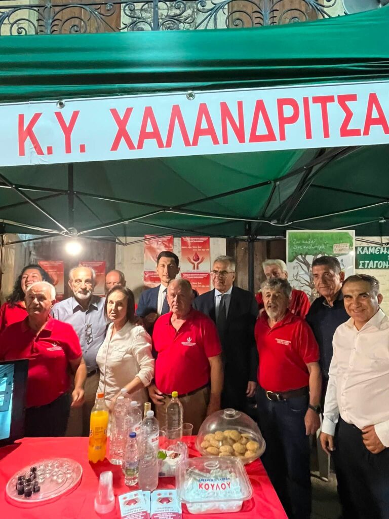 Χαλανδρίτσα: Το ΠΑΣΟΚ στα εγκαίνια της «Agrexa» με τον Παύλο Χρηστίδη ΦΩΤΟ 7 Χαλανδρίτσα: Το ΠΑΣΟΚ στα εγκαίνια της «Agrexa» με τον Παύλο Χρηστίδη ΦΩΤΟ