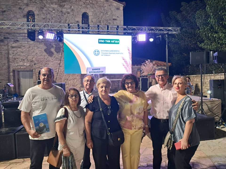 Oι «Δημοκράτες» του Κασσελάκη στην Αγροτική Έκθεση Χαλανδρίτσας ΦΩΤΟ