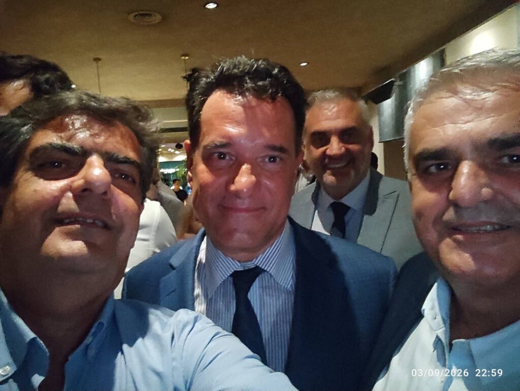 Πατρινοί συνδικαλιστές με τον Αδωνι στην Θεσσαλονίκη