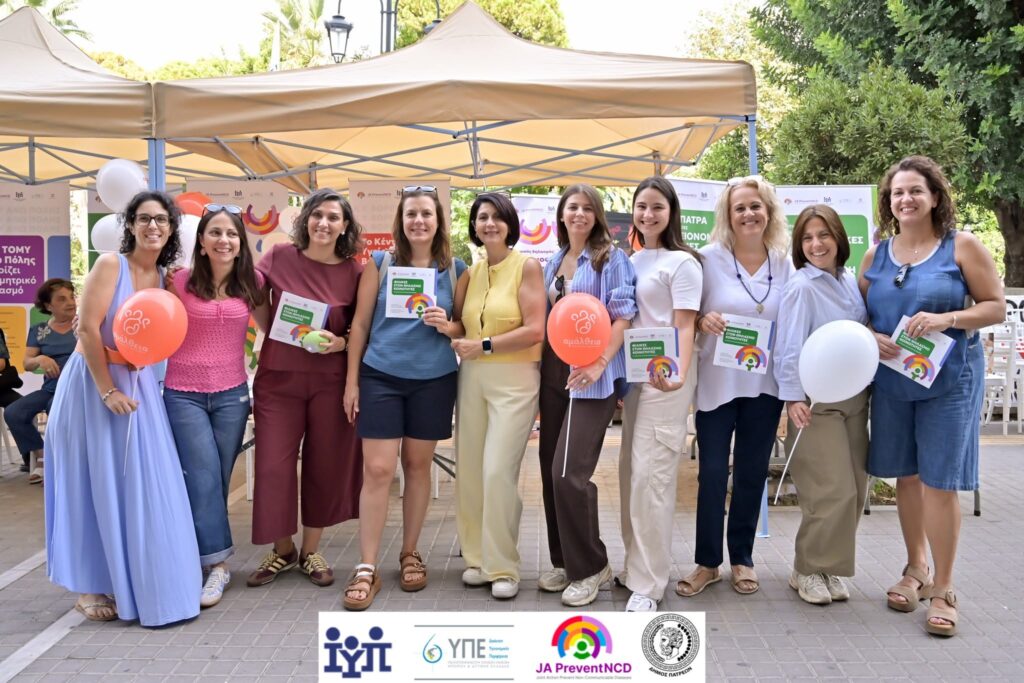 Το Φεστιβάλ Θηλασμού στην Πάτρα από το Ινστιτούτο Υγείας του Παιδιού ΦΩΤΟ