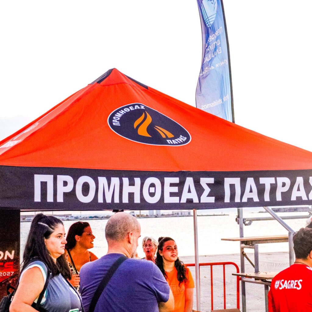 Η παρουσία του Προμηθέα στο GNC 3on3 «Κώστας Πετρόπουλος» στον Μώλο ΦΩΤΟ
