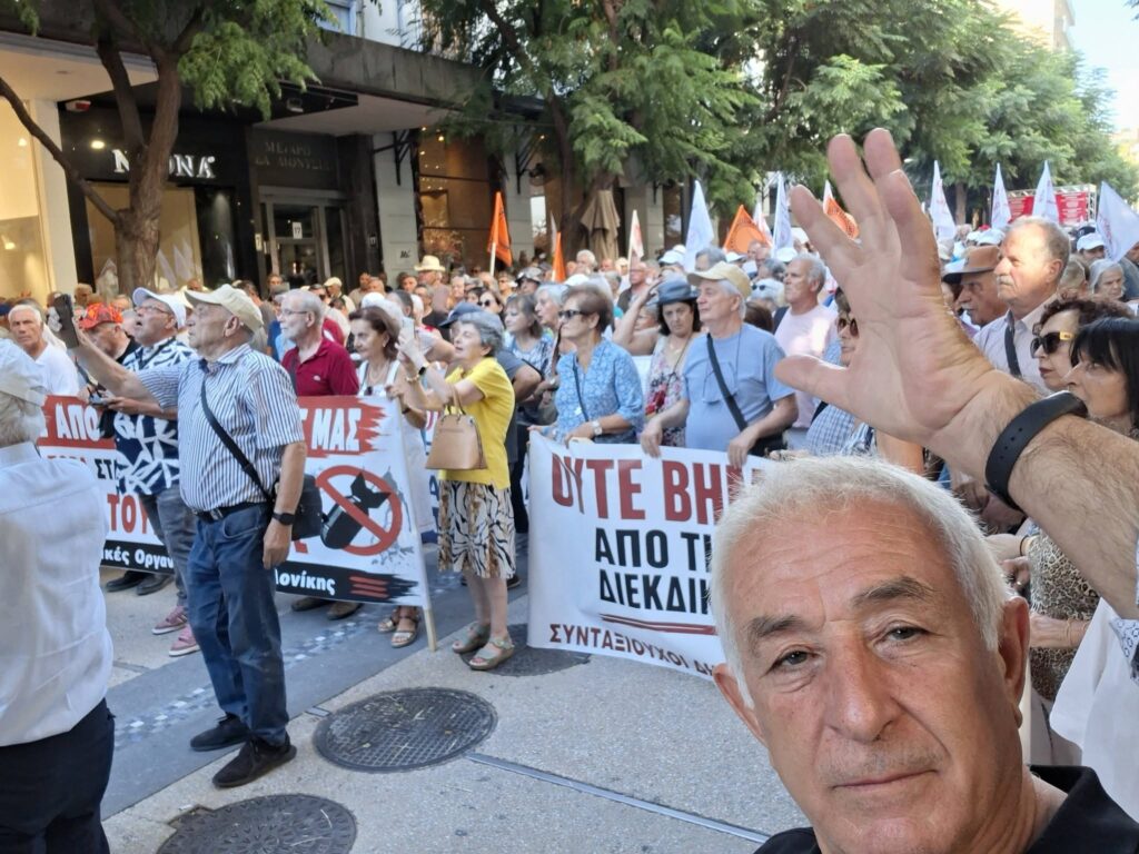 Ο Κώστας Πετρόπουλος στην Θεσσαλονίκη με τους συνταξιούχους ΦΩΤΟ
