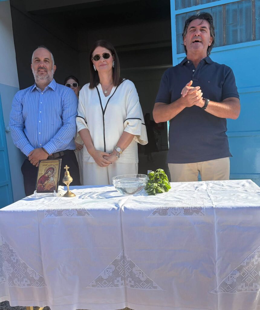 Με τιμές ο αγιασμός στο Γυμνάσιο Διακοπτού ΦΩΤΟ