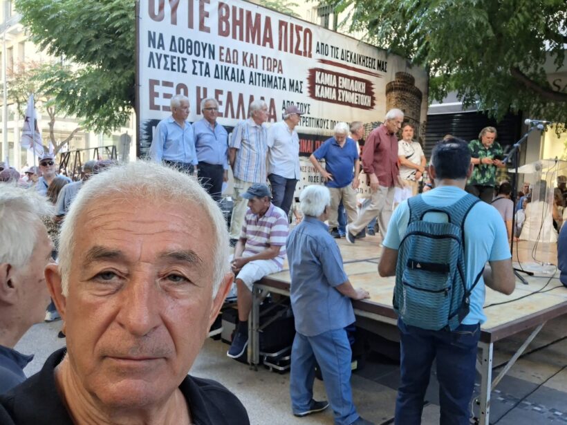Ο Κώστας Πετρόπουλος στην Θεσσαλονίκη με τους συνταξιούχους ΦΩΤΟ 4 Κώστας Πέτροπουλος με συνταξιούχους στη Θεσσαλονίκη