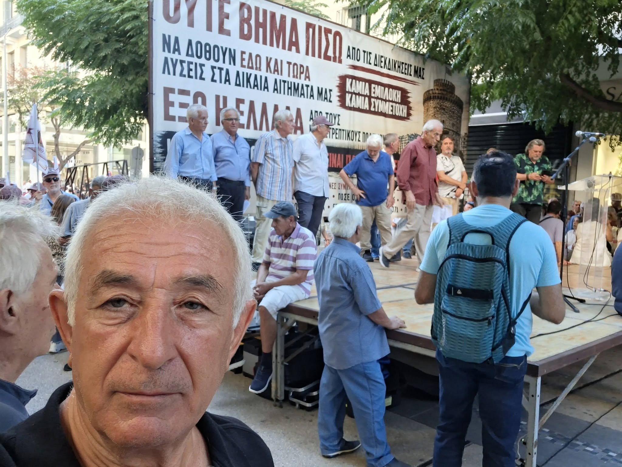 Ο Κώστας Πετρόπουλος στην Θεσσαλονίκη με τους συνταξιούχους ΦΩΤΟ