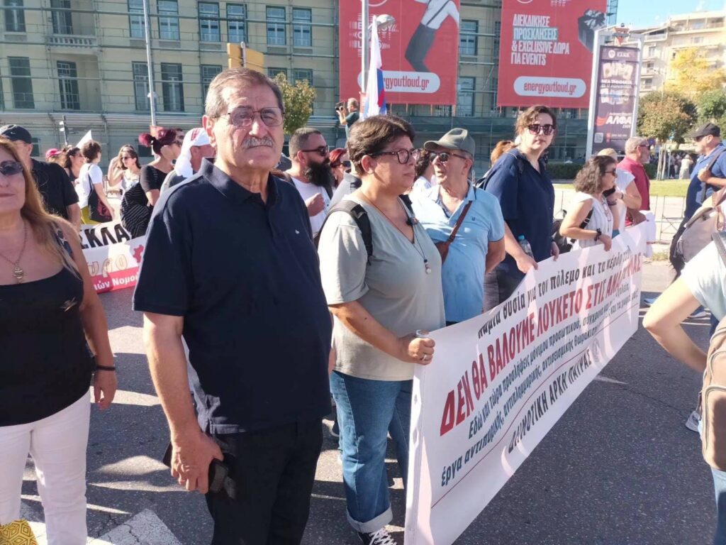 «Της Αχαϊκής γης πορεία φθίνουσα»